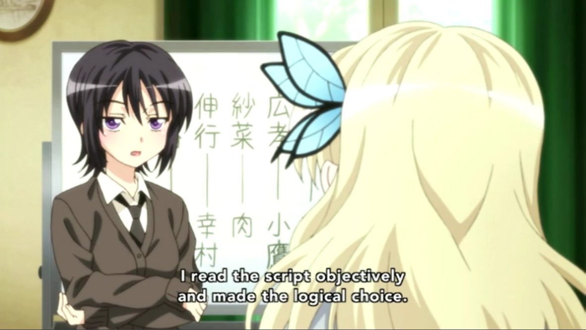 0 Haganai Objectively This Is The Best