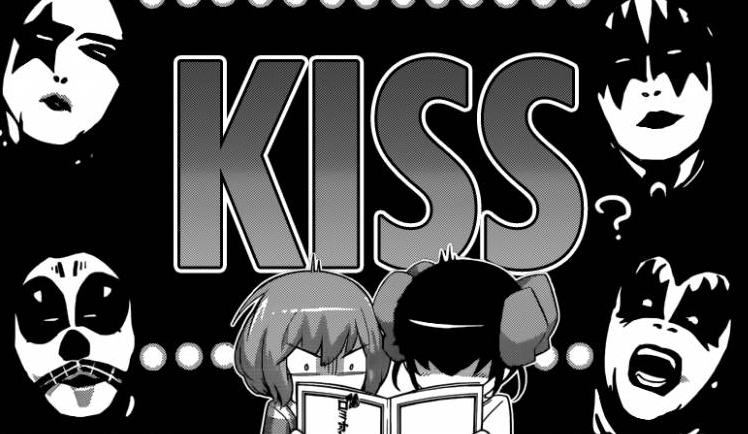 2 TWGOK Random Kiss For No Reason LOL Puns