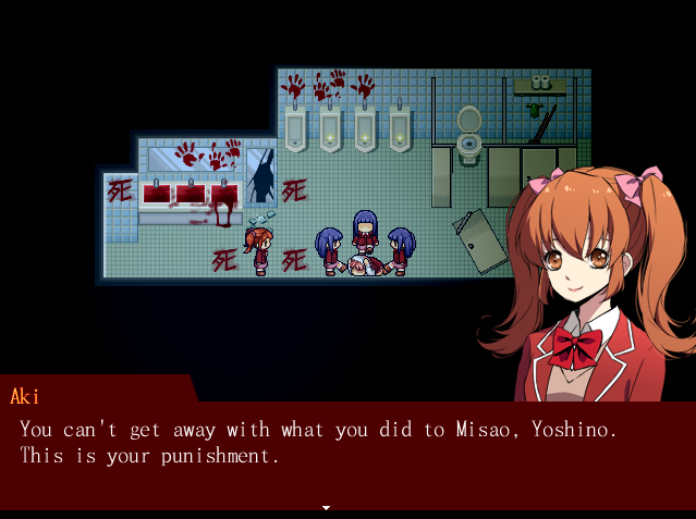 misao-5.png